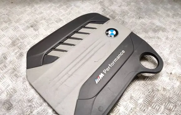 Engine cover (trim)