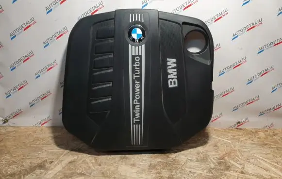 BMW X5 F15 Engine cover (trim) 8513452 8513453