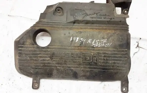 Nissan Almera Tino Engine cover (trim)