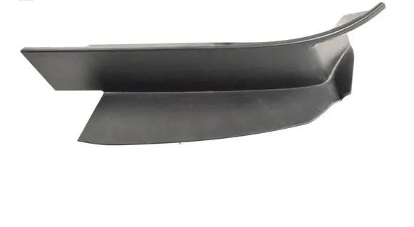 Honda Civic Other trunk/boot trim element P8641R