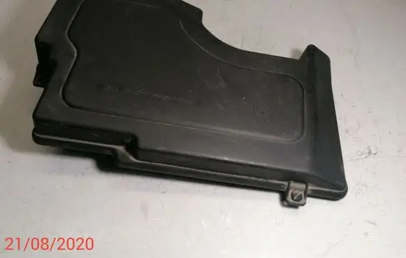 Citroen C5 Fuse box cover 9632753180