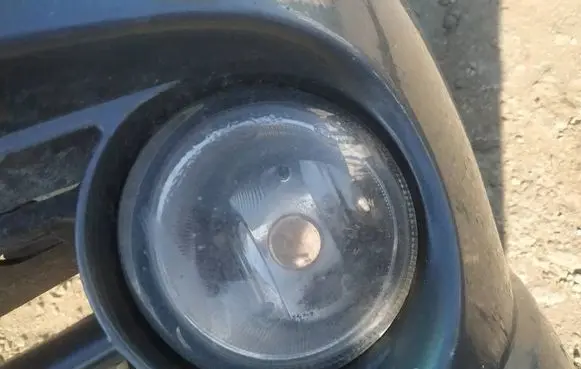 Front fog light