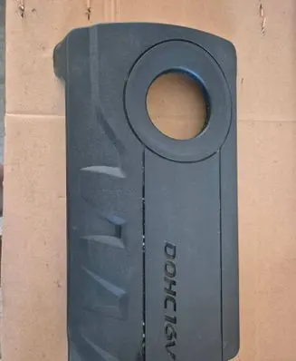 Hyundai i30 Engine cover (trim) 2924003710