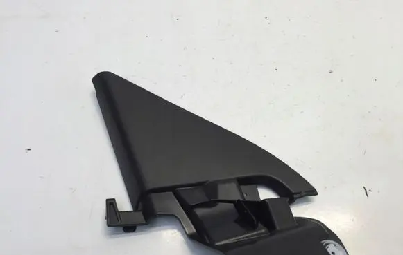 Peugeot 2008 II Other front door trim element 9825953380