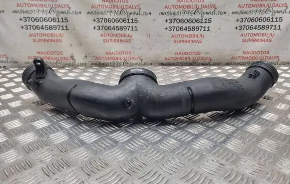 Audi Q7 4L Air intake duct part 7L8129627A