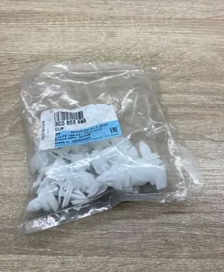 Volkswagen Golf VI Front door card panel trim 3C0853585 FIXINGCLIPS