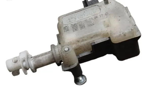Central locking motor