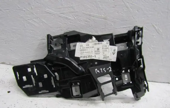 Mercedes-Benz E W214 Rear bumper mounting bracket 2148807400
