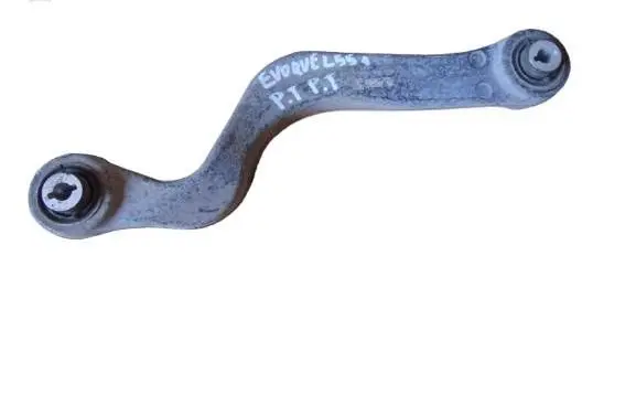 Land Rover Range Rover Evoque L551 Rear control arm FK725B672AC