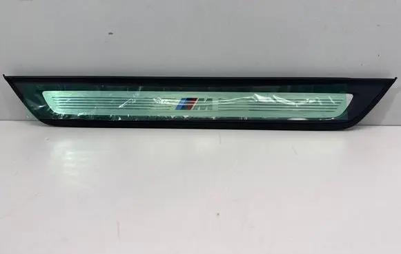 BMW 5 G30 G31 G38 Front sill trim cover 5A0DB65