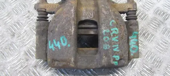 Honda CR-V Front brake caliper
