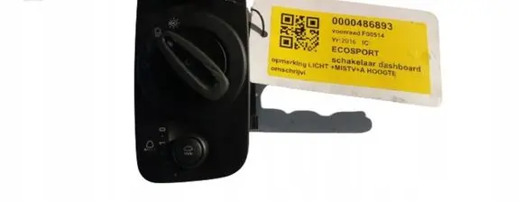 Ford Ecosport Electric car charge socket CN15-13A024-HB