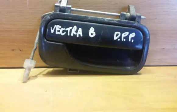 Opel Vectra B Front door exterior handle GM712