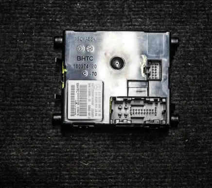 Mercedes-Benz C W205 Other devices A2059007615
