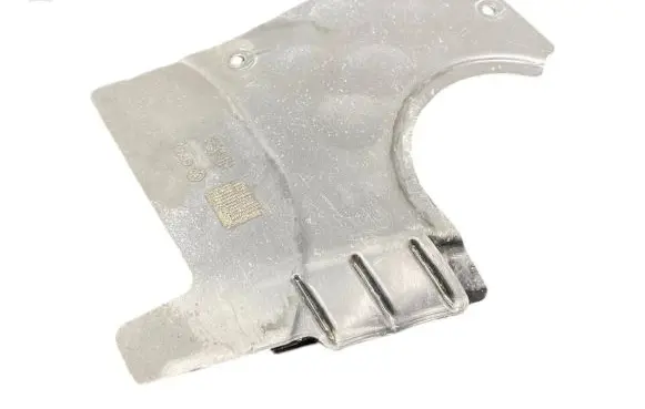 Skoda Yeti (5L) Side bottom protection 1K0825271A