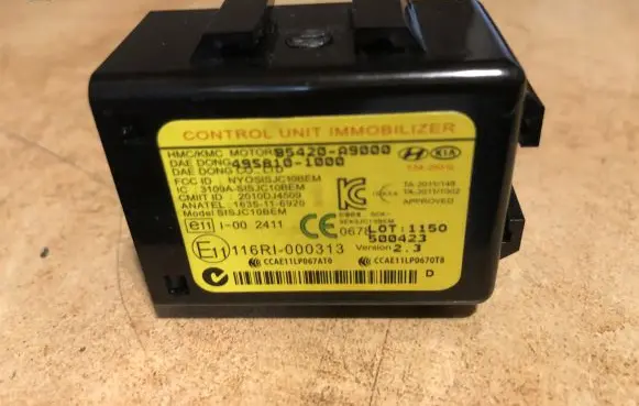 KIA Sportage Immobiliser reader (aerial) 95420A9000