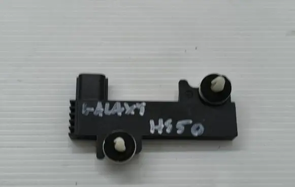 Ford Galaxy Aerial antenna amplifier DS7T15603CA