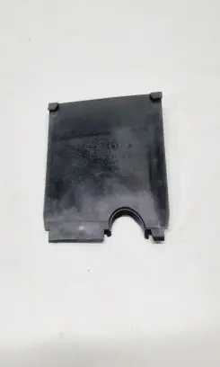 Nissan Qashqai J12 Fuse box cover 284B86US0E