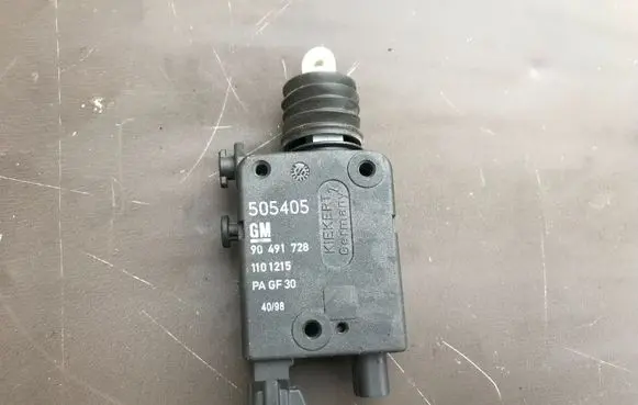 Central locking motor