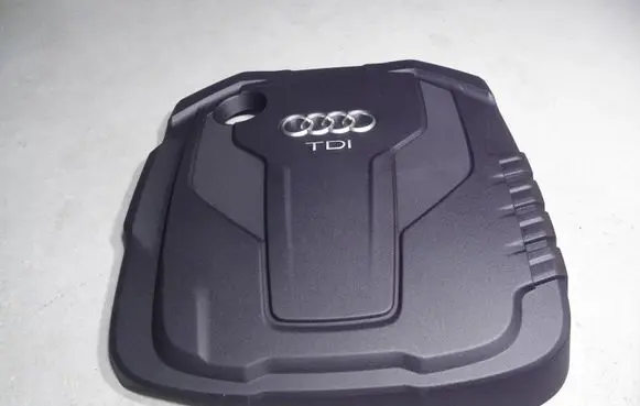 Audi A6 C7 Engine cover (trim) 04L103926