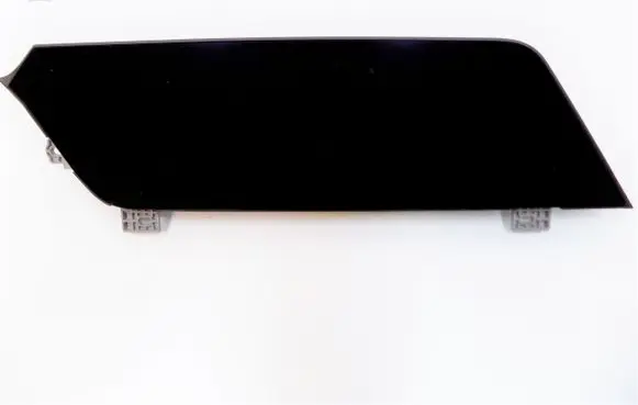 BMW Z4 g29 Screen/display/small screen 684760501