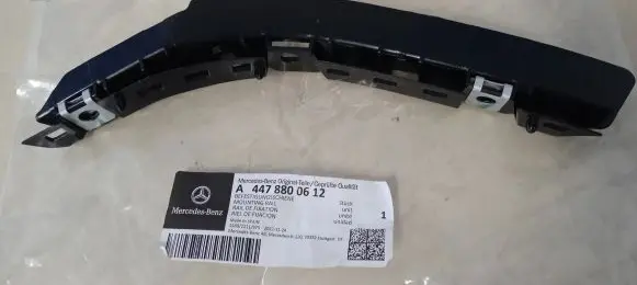 Mercedes-Benz Vito Viano W447 Front bumper mounting bracket A4478800612