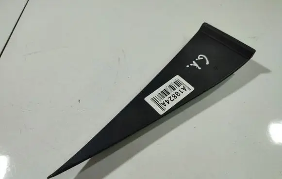 Mitsubishi Endeavor Other interior part MR599737