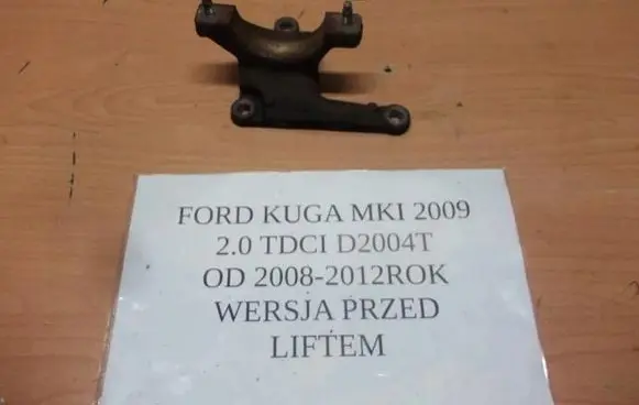 Ford Kuga I Radiator mount bracket 6M21-8B271-B