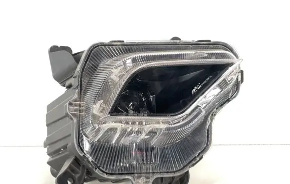 BAIC Beijing X5 Headlight/headlamp A553E01099R