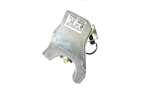 Hyundai Santa Fe Steering wheel lock 81900C0000