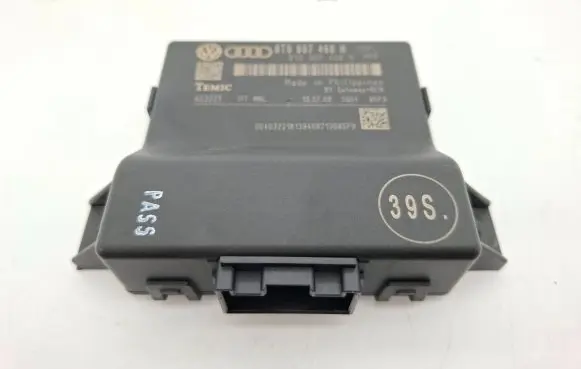 Audi A4 S4 B8 8K Gateway control module 8T0907468H