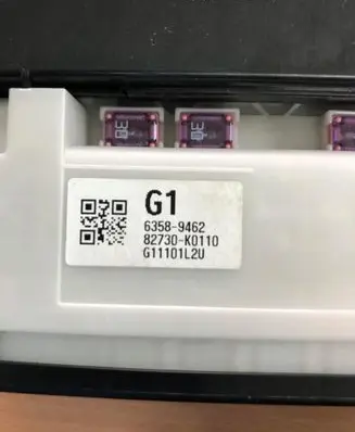 Toyota Yaris XP210 Other control units/modules