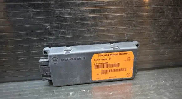 Power steering control unit/module