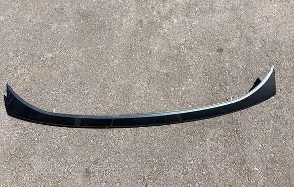 Hyundai Tucson IV NX4 Tailgate trim 87311N7000