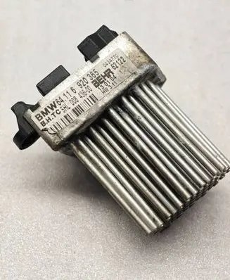 Heater blower motor/fan resistor