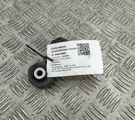 Audi Q5 SQ5 Rear anti-roll bar/stabilizer link 8K0505465G