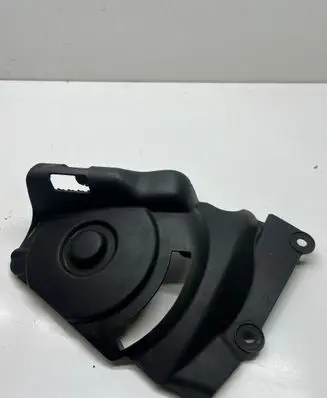 BMW 5 E60 E61 Other engine bay part 7046902 11242010