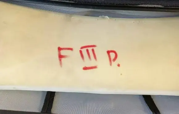 Skoda Fabia Mk3 (NJ) Seat trim 