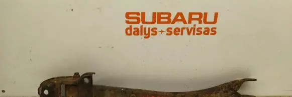 Subaru Forester SG Rear upper control arm/wishbone