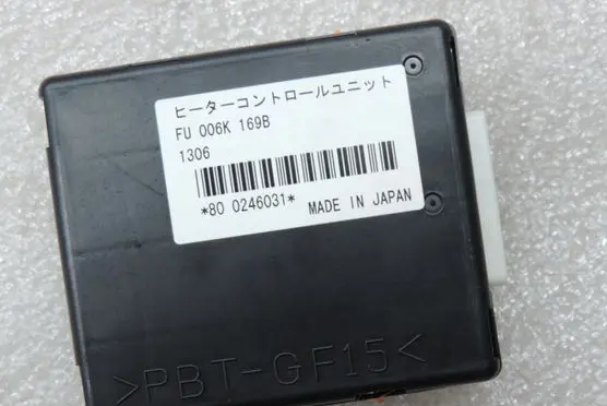 Mazda 6 Seat control module KD4788092