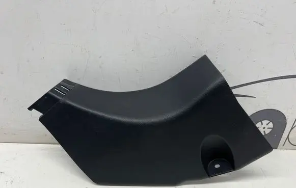 Toyota RAV 4 (XA50) Front sill trim cover 6211242070 6211242080