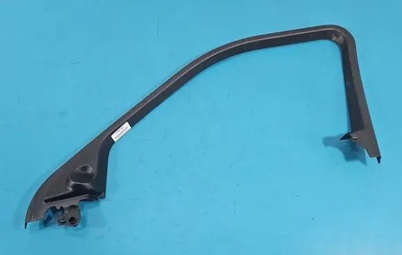 Land Rover Evoque I Front door trim (molding) BJ3220904A IMPRK1552547