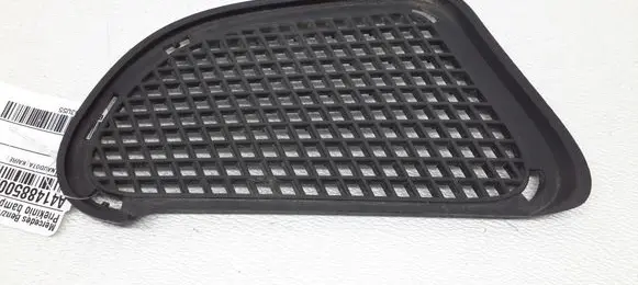 Mercedes-Benz Vaneo W414 Front fog light trim/grill A4148850022