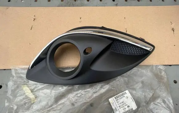 Opel Corsa D Front bumper lower grill 13344799