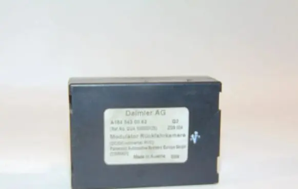 Mercedes-Benz R W251 Camera control unit module A1645430062