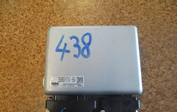 Honda CR-V Power steering control unit/module 