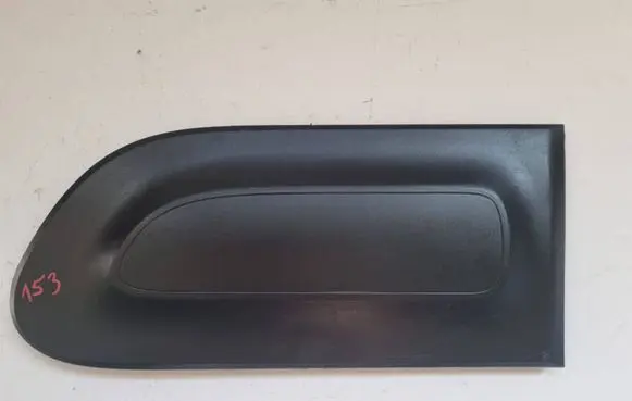Citroen C3 Rear door trim (molding) 9833480977