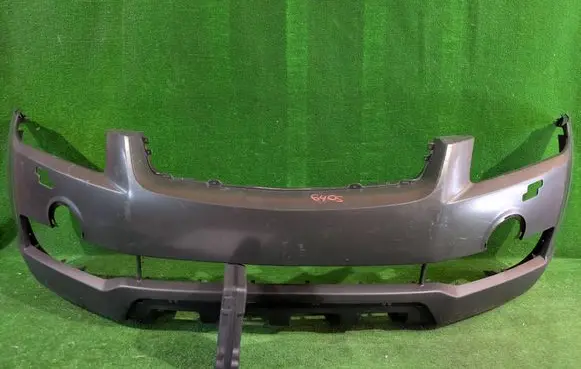 Front bumper