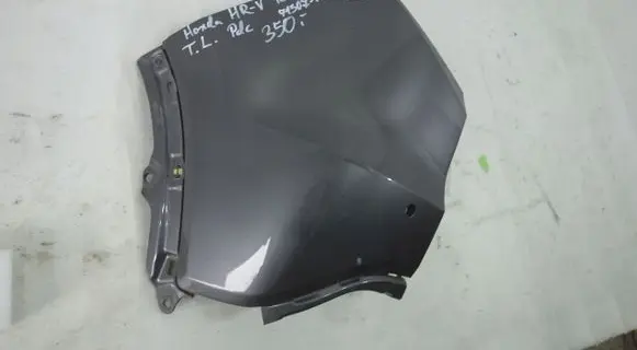 Honda HR-V Rear bumper corner part panel trim 