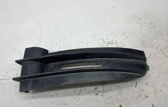 Volkswagen Caddy Front bumper lower grill 2K0853683